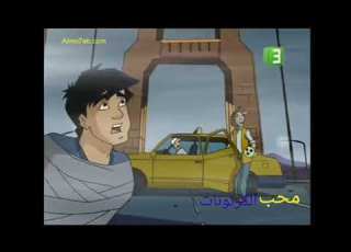 جاكي شان الموسم 5 الحلقة 12 P7