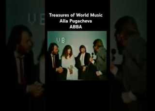 Treasures Of World Music Alla Pugacheva Алла Пугачёва Пугачева ABBA