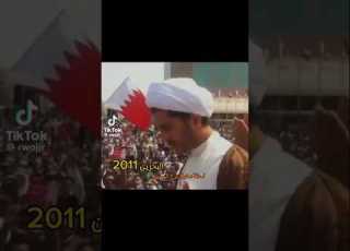 دخول درع الجزيره للبحرين