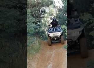 Quad Benda Redstone 550 R2 Exclusive