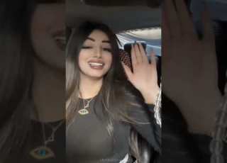 بكبكه وحشيشه مفروكه