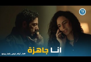 مفاجأة صعبة في انتظار داليدا والنهاية هتكون اصعب بتوقيت 2028