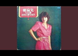 The Heart Of Letting Go 보내는 마음