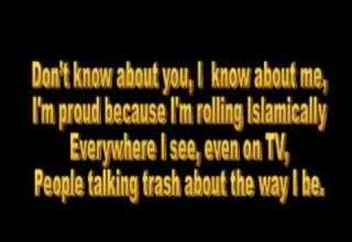 Native Deen M U S L I M With Lyrics