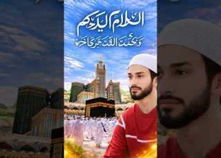 حين كان القلب واثق ا بالله لم يخف الجسد بل خضع الخطر وسجد معه ابلور لايك Shorts Allahskindness ت