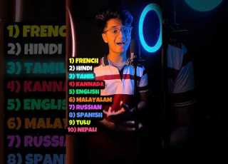 Allo Allo Paro 10 Languages Mashup Shorts Mashup Music Song