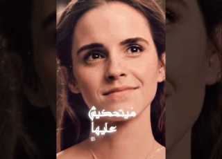 حالات رومانسيه عمرو دياب ميتحكيش عليها