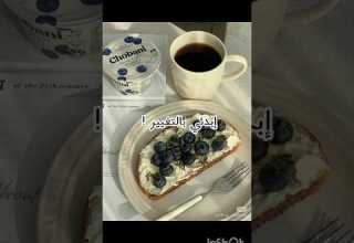 ابدئي بالتغيير نصائح للبنات Explore اكسبلور