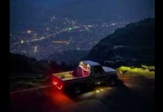 ياخالد اعزف على الكسرات