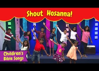 Shout Hosanna Jumping Up And Down BF KIDS Sunday School Song Bible Song For Kids Kids Song