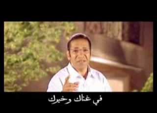 شايلك فى قلبى ناصف صبحى