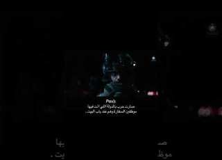السفارة السعودية