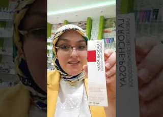  كريم اساس على حسب لون بشرتك لجميع أنواع البشرة