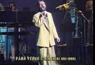 Ebi Khalij Fars Persina Gulf خلیج فارس