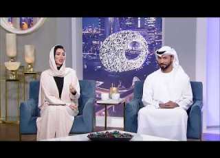  أوقات عرض برنامج مساء الإمارات على قناة الظفرة