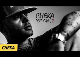 Cheka Caliente Prod By SagaNeutron YSM Cap2