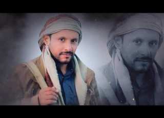 أعز انسان أبو مجلي حصريا 