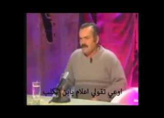  السن روسي