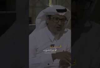 ثلاث أشياء لا تفعلها خالد المنيف Comedy Freefire Minecraft Whatsappstatus قرآن Bgmi Explore