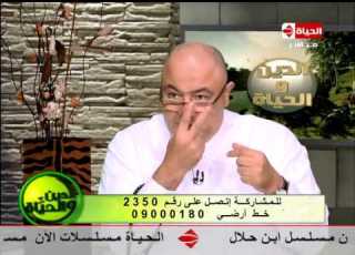 برنامج الدين والحياة الشيخ خالد الجندى حلقة السبت 5 7 2014 Aldeen Wel Hayah