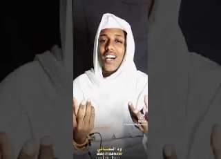  طيبة مدحة يا الاخوان مناي امشيلا