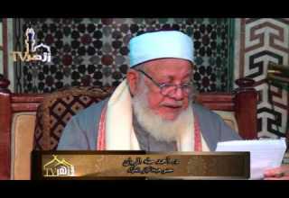 براءة رسول الله من قصة قتل أم قرفة د أحمد طه الريان