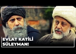 Sultan Süleyman Yahya Efendi Nin Yanında Muhteşem Yüzyıl