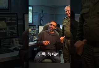 مشمشاية في المشاري