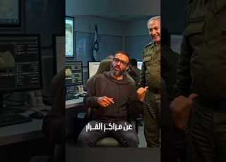 مشمشاية في المشاري