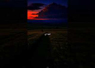 الشيخ امجد سمير Foryou رمضان