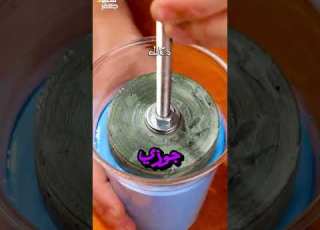 انا بشوف جوز جارتي كل يوم بيدلعها ويهنيها