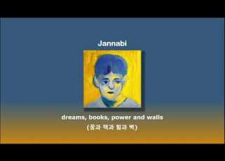  SUB INDO Jannabi 잔나비 Dreams Books Power And Walls 꿈과 책과 힘과 벽 Lirik Terjemah Bahasa