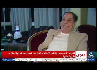 تقرير الفنان فاروق سلامة شاهد على تاريخ العصر الذهبى للفن