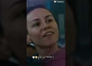  تصميم داريا مسلسل الفناء