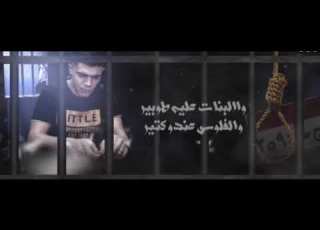 قصه مهرجان اسمع حكايه الشاب الفاسد حوده منعم الجديد شديد