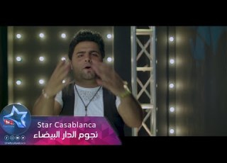 اثير الورد بالقلب نار حصريا 2017     