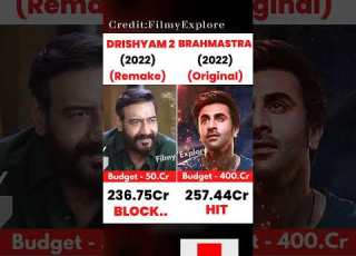  Drishyam 2 Vs Brahmastra Part 1 Shiva Movie Comparison Box Office Collection Report