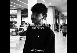 غيرت هيام اكسبلور هيام علي اردا