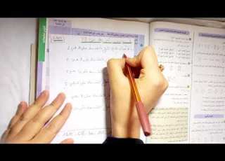  حل تمرين 24 ص 58 رياضيات 1 متوسط