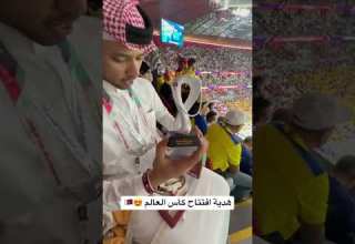 هدية لكل مشجع في افتتاح كأس العالم بـ قطر شاهد مابداخلها