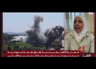 لقاء على قناة الاخبارية السورية الحـ ـرب الأمريكية الإســرائـيـلـية الإيــرانية وتأثيرها على لبنان