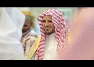 سورة البقرة من صلاة التراويح 1436 الشيخ د سعد البريك 360P