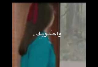 تصميم ليا افتخر يا تاج راسي انا فيك اسكندر اسيا ايليف اسيا ايليف