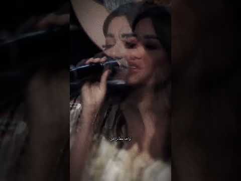 حلات واتس اب نغمات رنين ستوريات رحمه رياض مرينه بيكم حمد نعمات حزينه