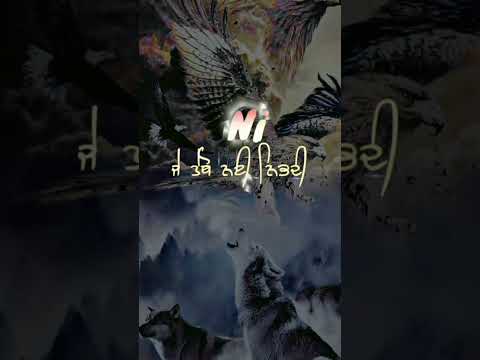 ਪ ਜ ਭ ਈ ਇ ਕ ਬ ਪ ਤ ਰ