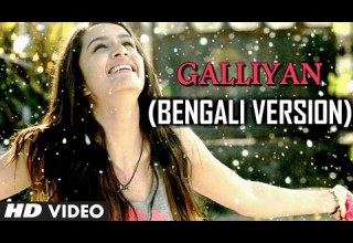 Ek Villian Teri Galliyan Video Song Bengali Version By Aman Trikha