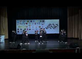  Dance Fam Kids Bounce Kostetskiy Dance Fest 2026