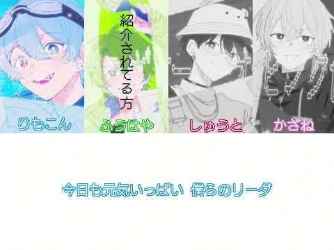 歌詞振分け インクスポット いんく