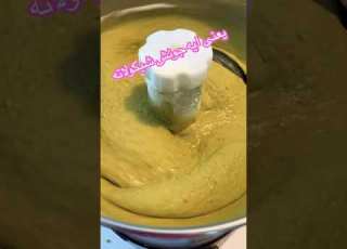 يعنى ايه جونش شيكولاته شيكولاتة