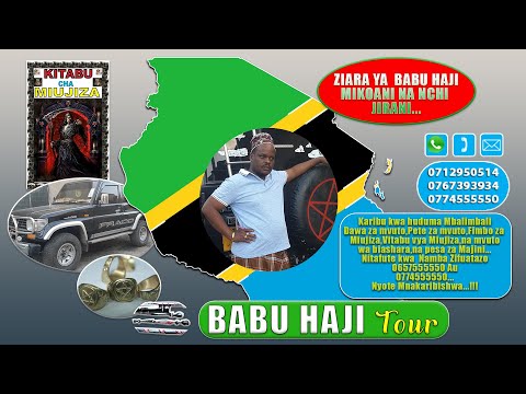 ZIARA YA BABU HAJI MIKOANI 2022 USIPITWEEE NI ZAMU YAKO LEO